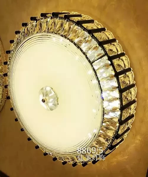 LED Ceiling light 8869/5